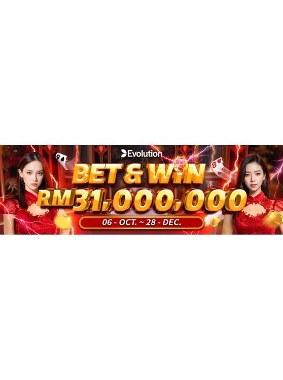 WhiteCliff - 🧧 Evolution Bet&Win Q4 🧧 Promotion